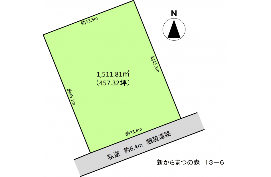 現況参考図